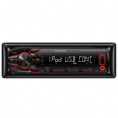 Radio USB kenwood kmm 261 , rojo, MP3, USB , AUX , 1rca , OEM , 4x50w , IPOD opcional con kca ip 102 ..